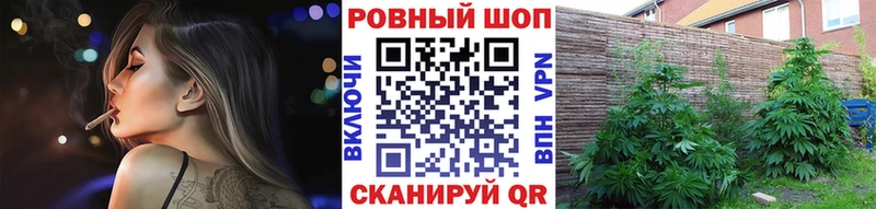 Где продают наркотики Приволжск Гашиш Бошки Шишки АМФЕТАМИН kraken ссылки Мефедрон COCAIN A-PVP