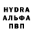 Первитин пудра AnStDm