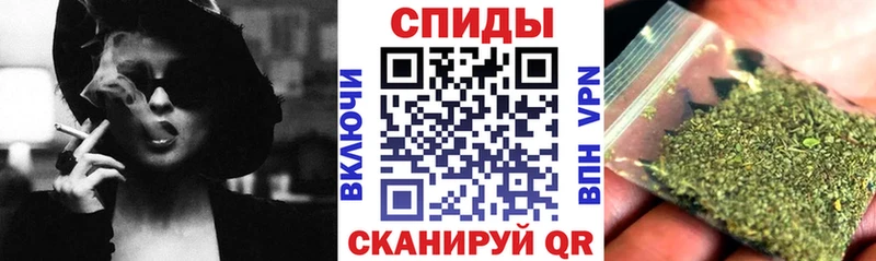 Бутират оксибутират  Приволжск 