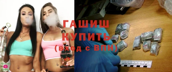мяу мяу мука Абинск