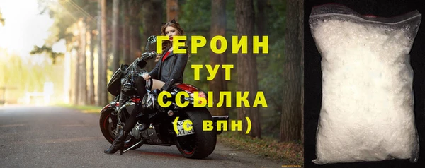 мет Приозерск