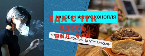 PSILOCYBIN Краснотурьинск