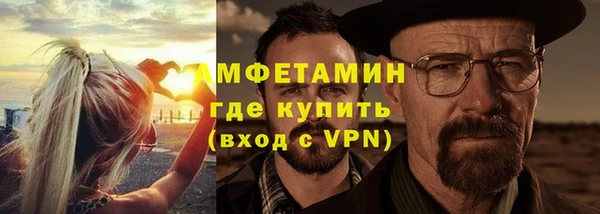 каннабис Пролетарск