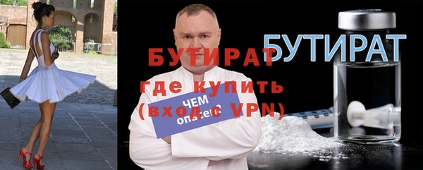 кокаин перу Протвино
