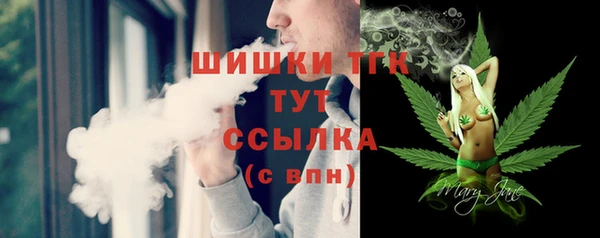 мяу мяу мука Абинск