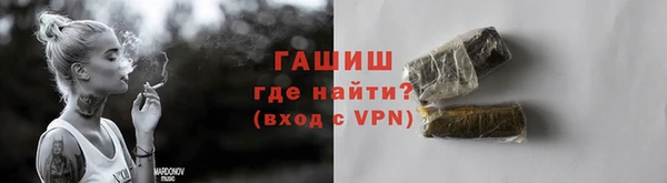 каннабис Пролетарск