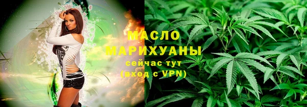 стафф Сясьстрой