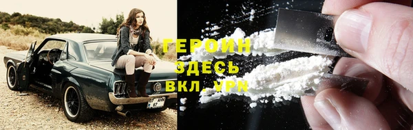 каннабис Пролетарск