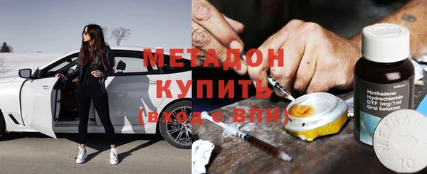 мет Приозерск